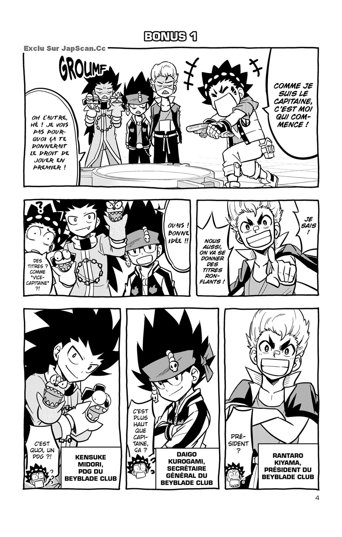 Beyblade Burst: Chapter 18.6 - Page 1